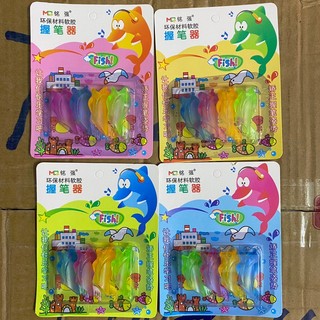 Vỉ 4 Cá Định Vị Cầm Bút Cho Bé (2 vỉ)