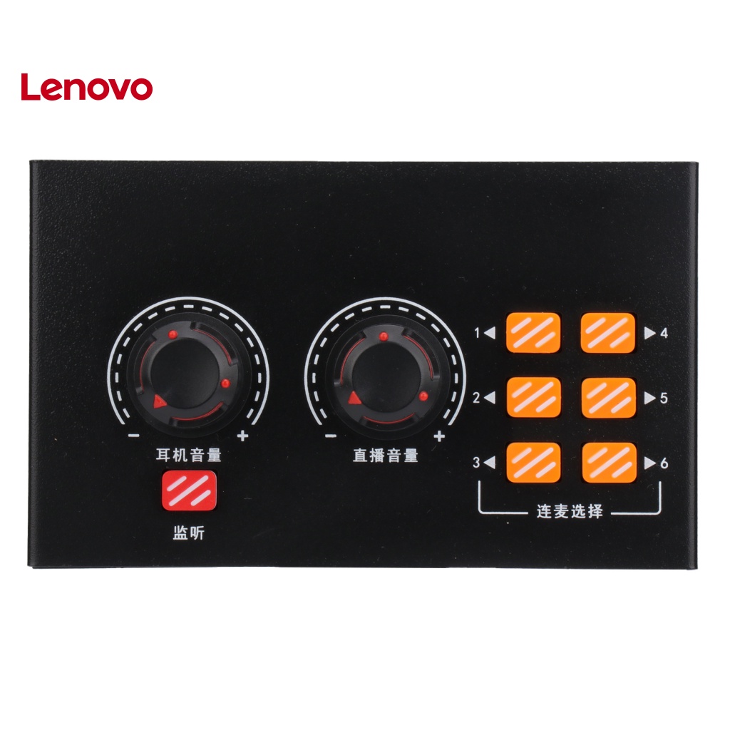 Bộ Phân Phối Âm Thanh Hoa Hướng Dương E821 Đầu Vào 8 Đầu Ra 1 Đầu Ra Tiếng Ồn Thấp 8 Kênh HiFi Cho Live Streaming