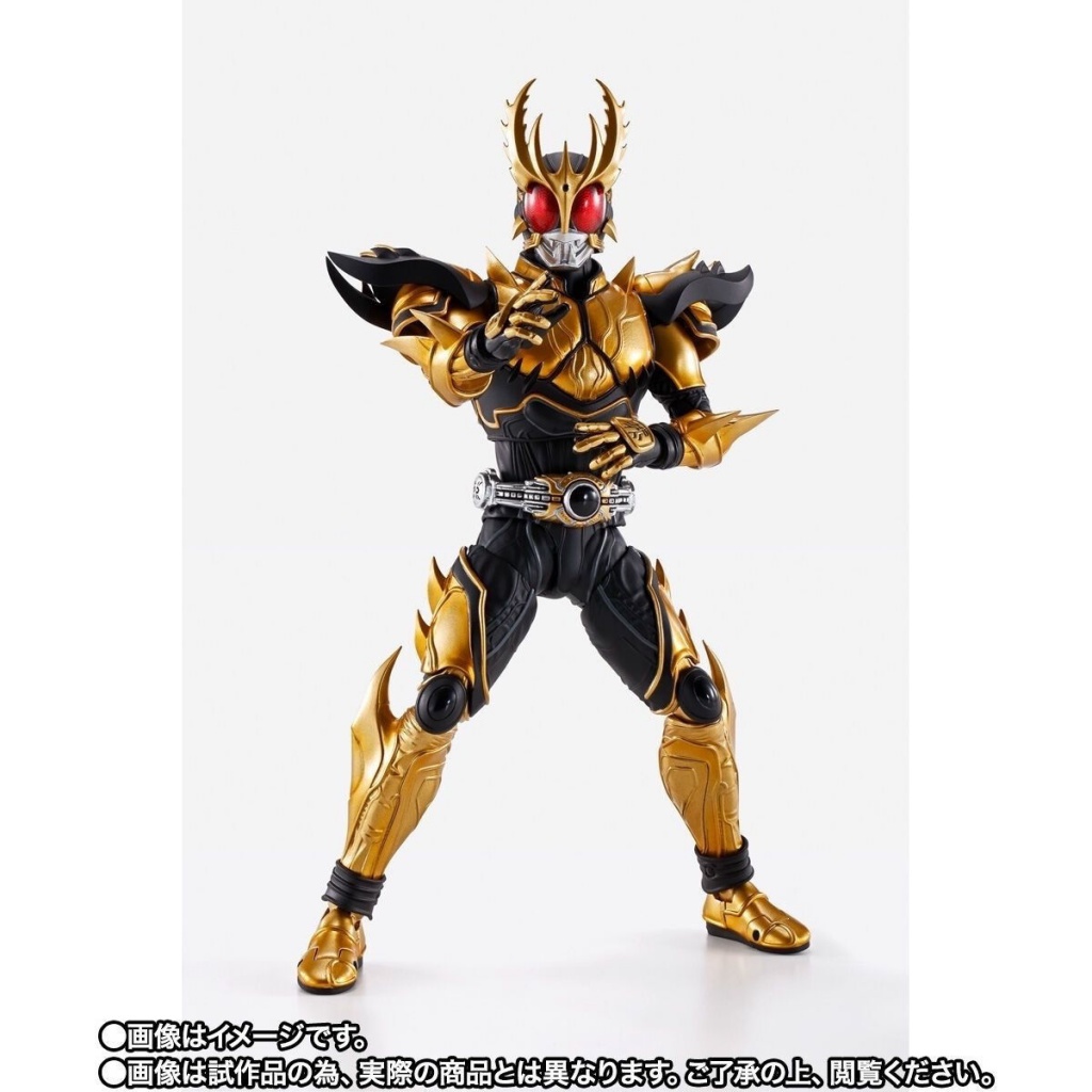 Mô Hình Nhân Vật Kamen Rider Kuga Ultimate