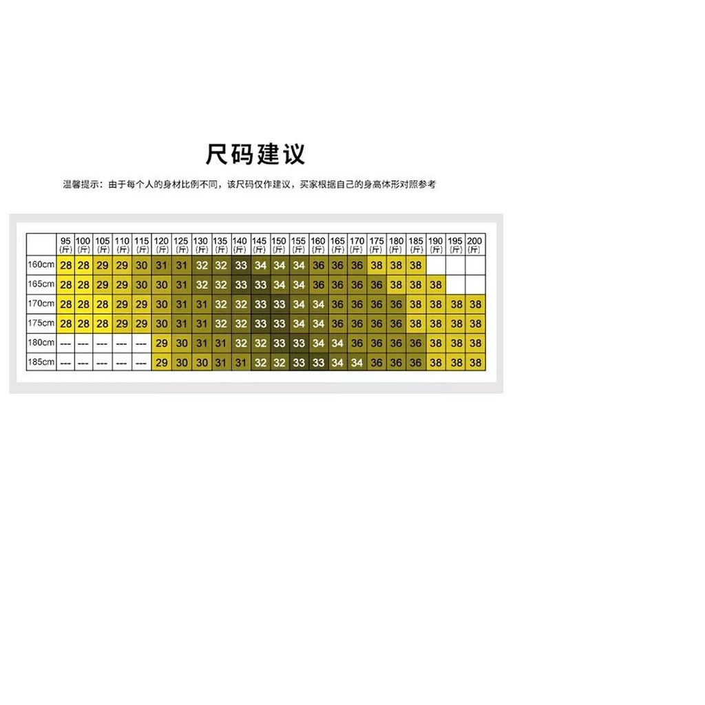 Áo denim Co Giãn Thời Trang Đường Phố Mỹ Cá Tính Cho Nam ic8046