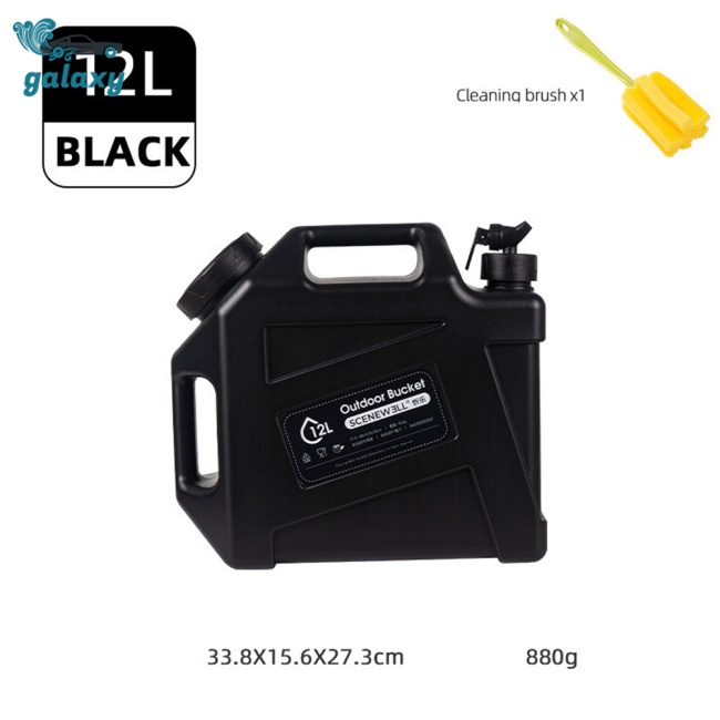 Galaxy Xô Đựng Nước Dung Tích Lớn 12l Có Vòi Tiện Dụng Mang Theo Du Lịch Cắm Trại
