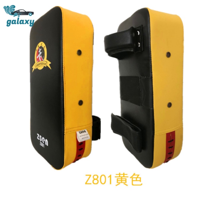 Đệm Tập Đấm Đá Bằng Da PU galaxy Karate TKD