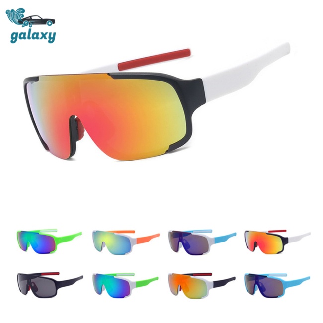 Galaxy Kính Mát Bảo Vệ Chống Tia Uv 9316p