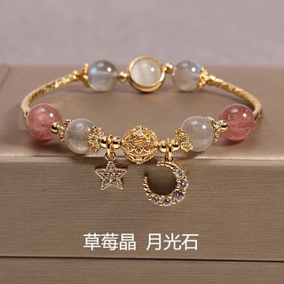 Vòng tay pha lê tự nhiên đính đá mặt trăng / ngôi sao / trái tim / hoa đào xinh xắn