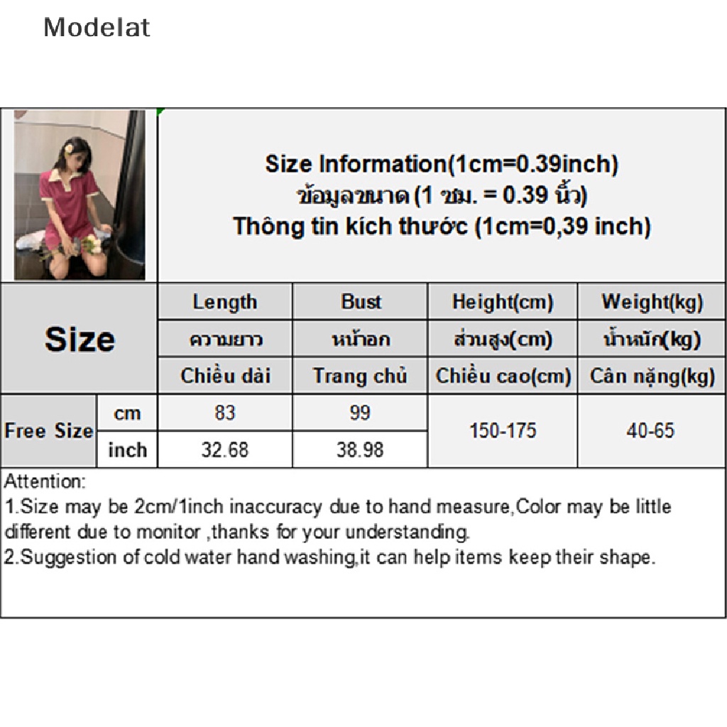 Mfc Đầm Mini Tay Ngắn Cổ Bẻ Màu Tương Phản Thời Trang Dành Cho Nữ