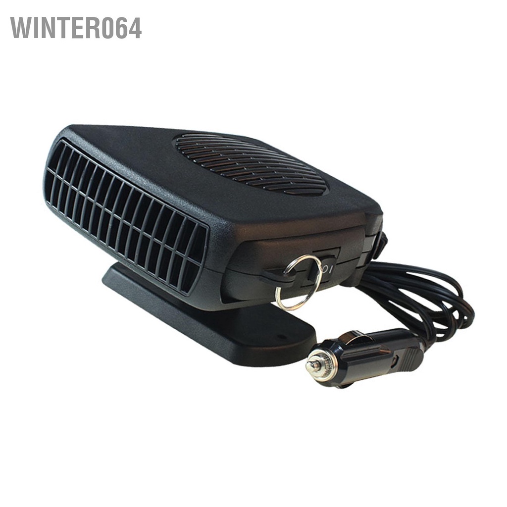 Winter064 Máy Sưởi Ô Tô Di Động Đế Xoay 360 Độ 2 Trong 1 Quạt Và Làm Mát Defroster Defogger Cho Xe Màu Đen