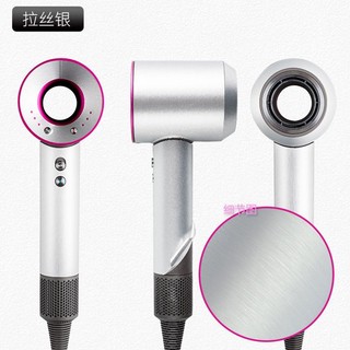 Miếng Dán Màu Trơn Cho Máy Sấy Tóc Dyson 1234 Generation