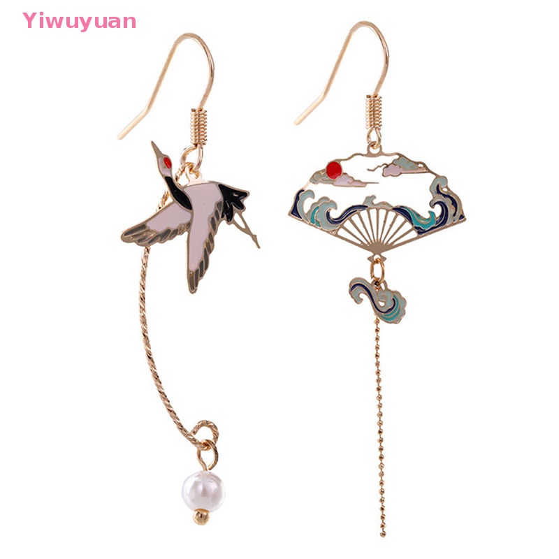 < Yiwuyuan > Khuyên Tai Lủng Lẳng Hình Thỏ Mèo Không Đối Xứng Cho Nữ Dự Tiệc Mới