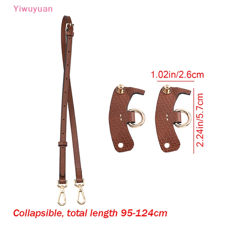 1 Bộ Dây Đeo Túi Xách Bằng Da Không Đục Lỗ Mới