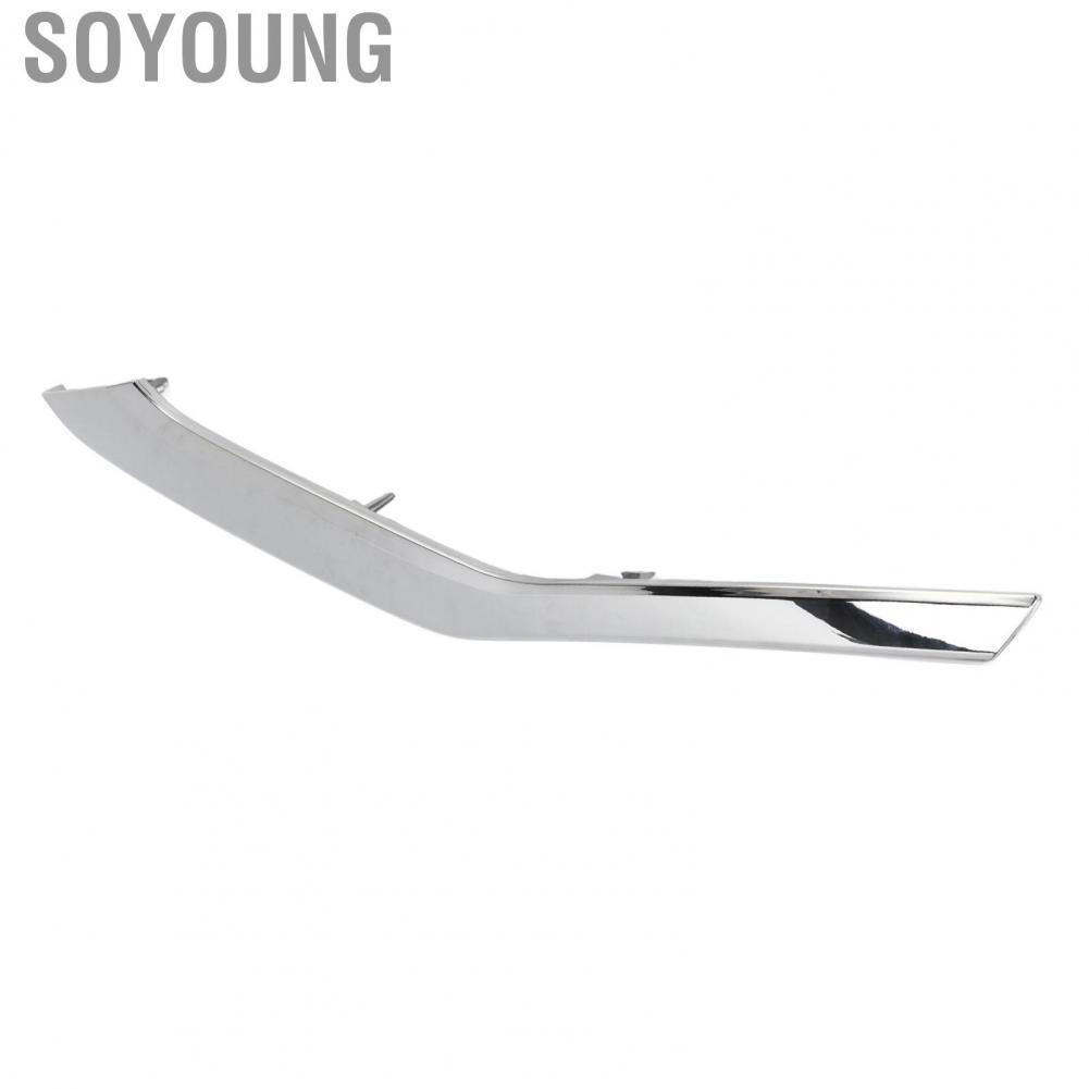 Soyoung Front Bumper Molding Trims  Direct Fit OE Standard Bumper Chrome Moulding Cover Left Lower 6407A323  for Cars