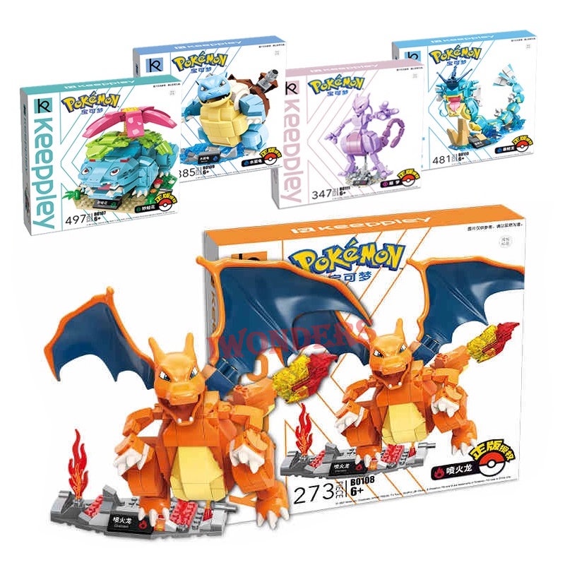 Mewtwo Out of Print Charmander Pikachu Charizard Đồ Chơi Khối Lắp Ráp Sáng Tạo Phù Hợp Làm Quà