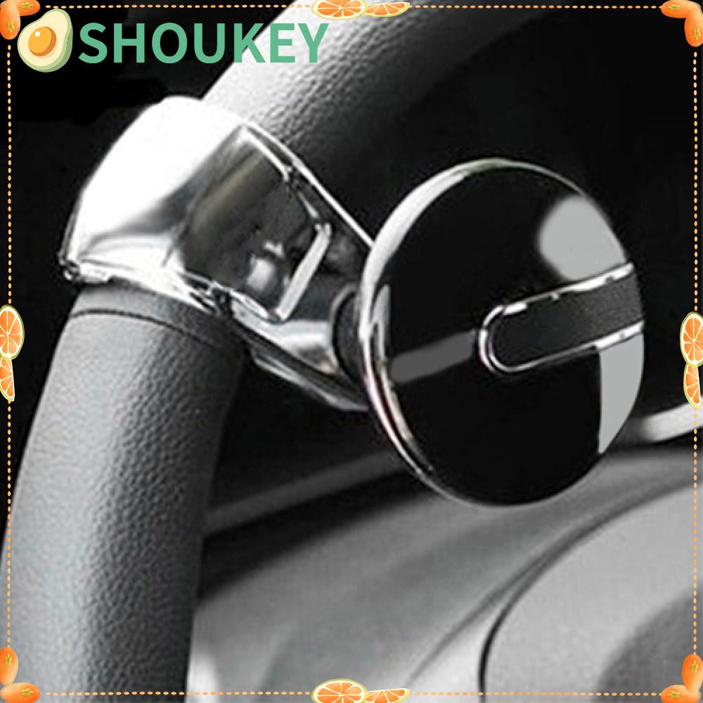 Núm Vặn Điều Khiển Vô Lăng Xe Hơi SHOUKEY