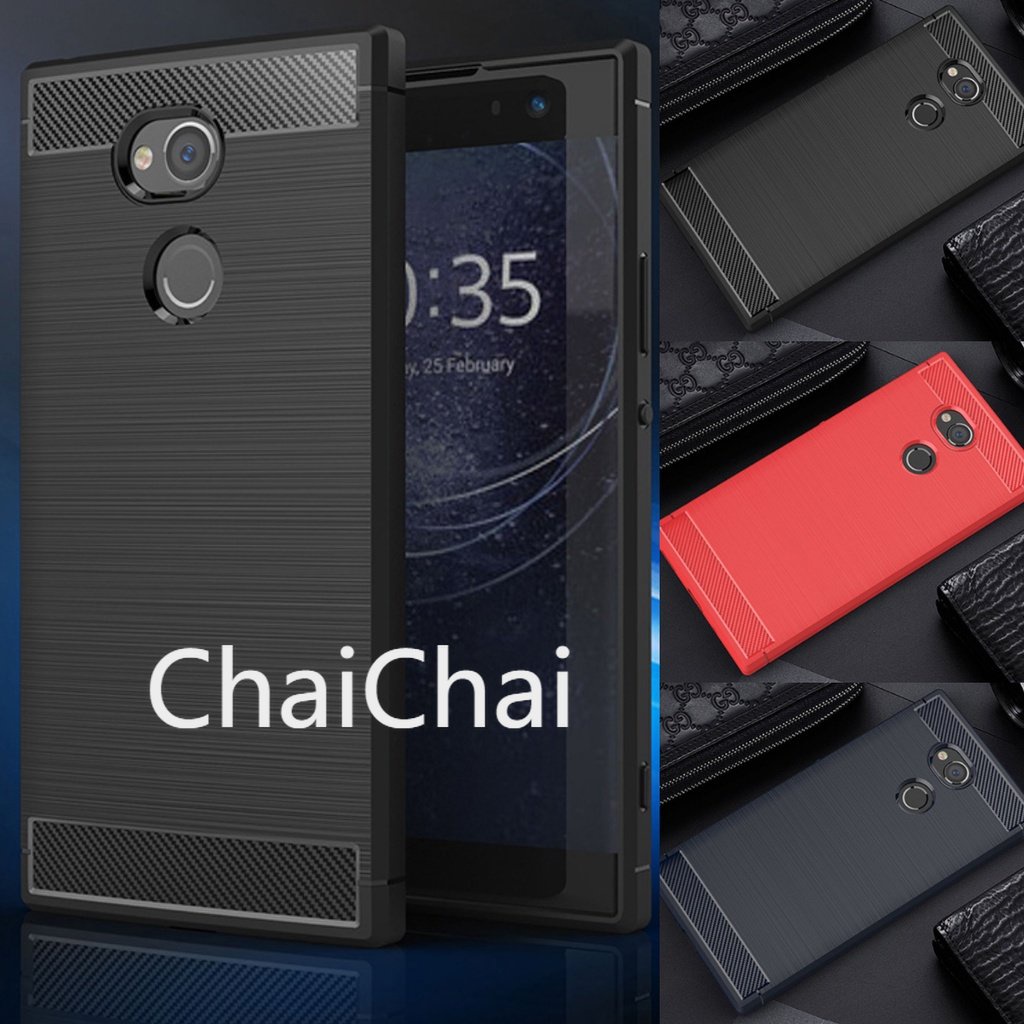 Ốp Điện Thoại TPU Mềm Kết Cấu Sợi Carbon Chống Sốc Cho Sony Xperia XA2 Ultra XA1 Plus XZ3 XZ1 XZ Premium XZ2 Compact