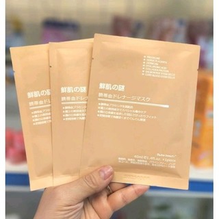 Mặt nạ nhau thai cuống rốn nội địa Trung