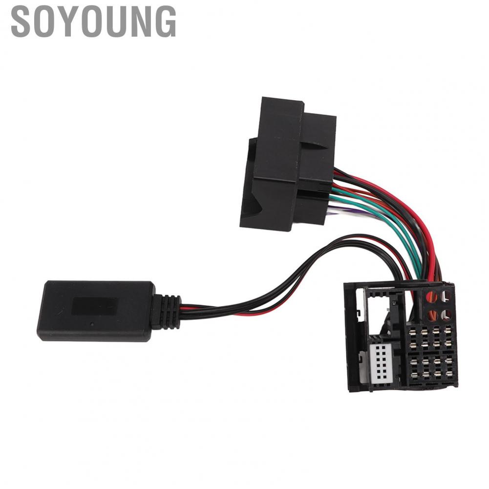 Soyoung 5.0  Aux Cable 12 Pin Replacement for Mercedes W169 W245 W203 W209 W164