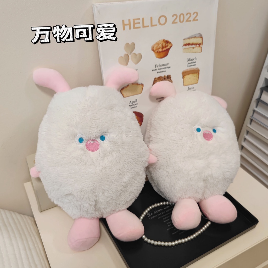 Thú Nhồi Bông Hình Thỏ Trắng Dễ Thương 60cm