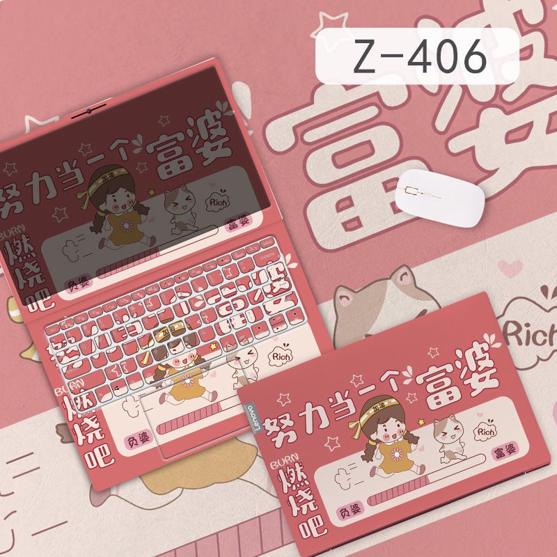 Miếng Dán Bảo Vệ Bàn Phím Cho Laptop MSI GF63 GF66 MSI Modern 15