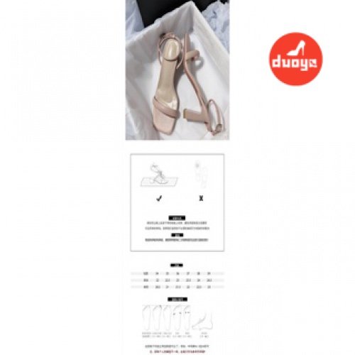Duoya Tóc Thẳng ~ [Hàng Có Sẵn] Giày Cao Gót Da Mềm Siêu Nhẹ Đơn Giản Phong Cách Hàn Quốc Dễ Phối Đồ Miễn Phí Vận Chuyển