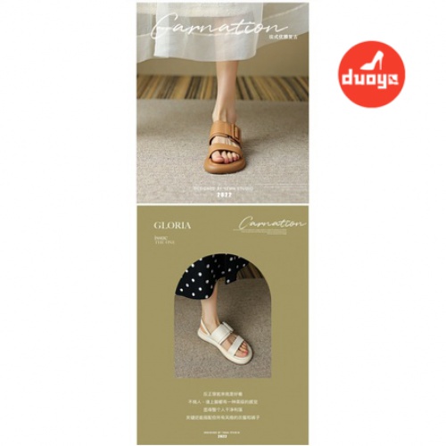 Duoya Tóc Thẳng ~ [Hàng Có Sẵn] Giày Sandal Đế Xuồng Dày Hở Ngón Bằng Da Thật Mềm Mại Có Khóa Thắt Lưng Thấp Mùa Xuân Hè Cho Nữ Miễn Phí