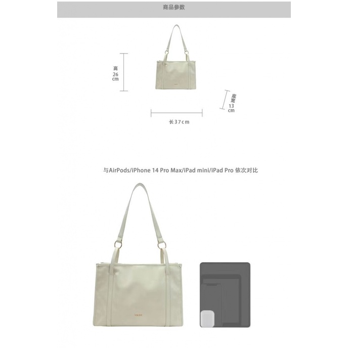 Túi Tote Đeo Vai Kích Cỡ Lớn Phong Cách Thời Trang 2023 Kích Thước 37X26X13