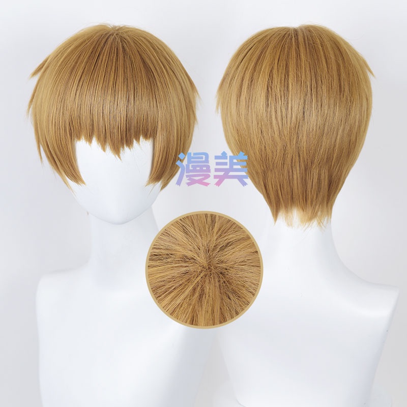 Bộ Tóc Giả Ngắn Màu Vàng Đồng 28cm Chịu Nhiệt Hóa Trang Nhân Vật Arataka Trong Mob Psycho 100 Mùa 3