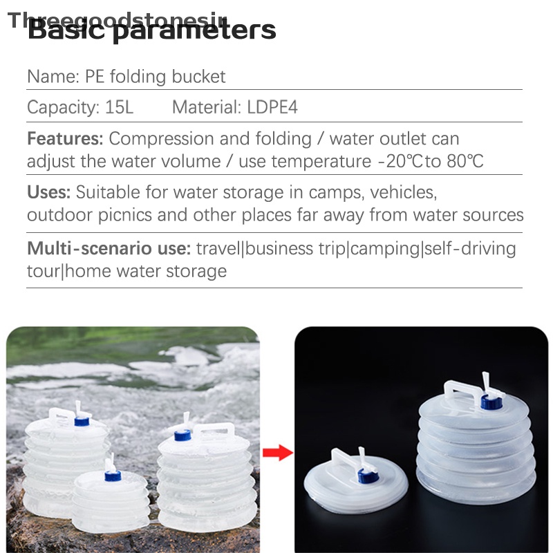 Túi Đựng Nước Gấp Gọn Tiện Lợi Dung Tích 15L JR