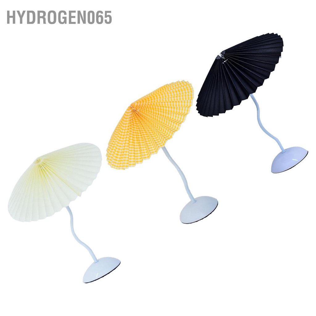 Hydrogen065 Đèn Ngủ Hình Ô Trang Trí Đơn Giản Để Bàn Phòng Đầu Giường 220V