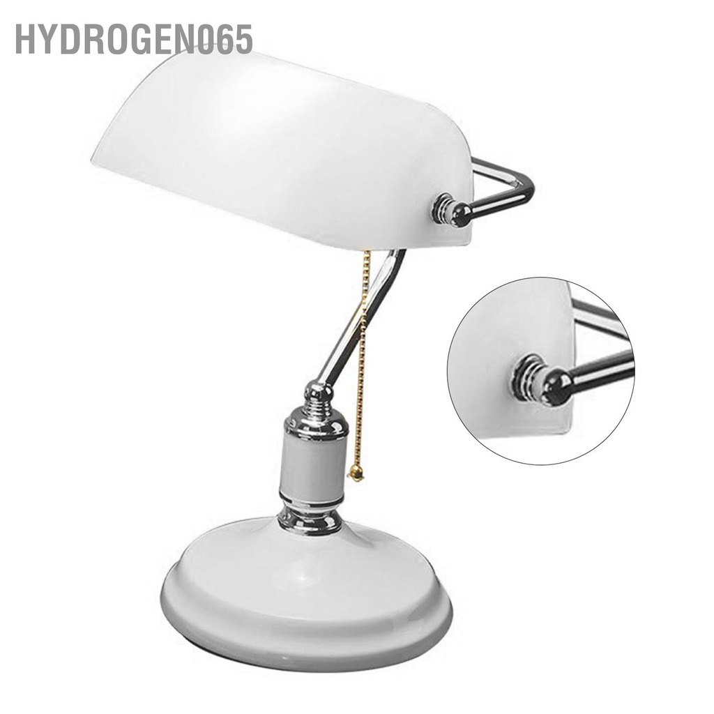 Hydrogen065 Đèn Ngủ Màu Trắng Sáng Tạo Thời Trang Ngân Hàng Retro Đầu Giường Cho Trẻ Em Đọc Phích Cắm Châu Âu