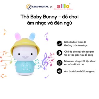 Đồ Chơi Phát Nhạc Alilo Honey Bunny G9S - Máy Phát Nhạc - kể chuyện cho bé
