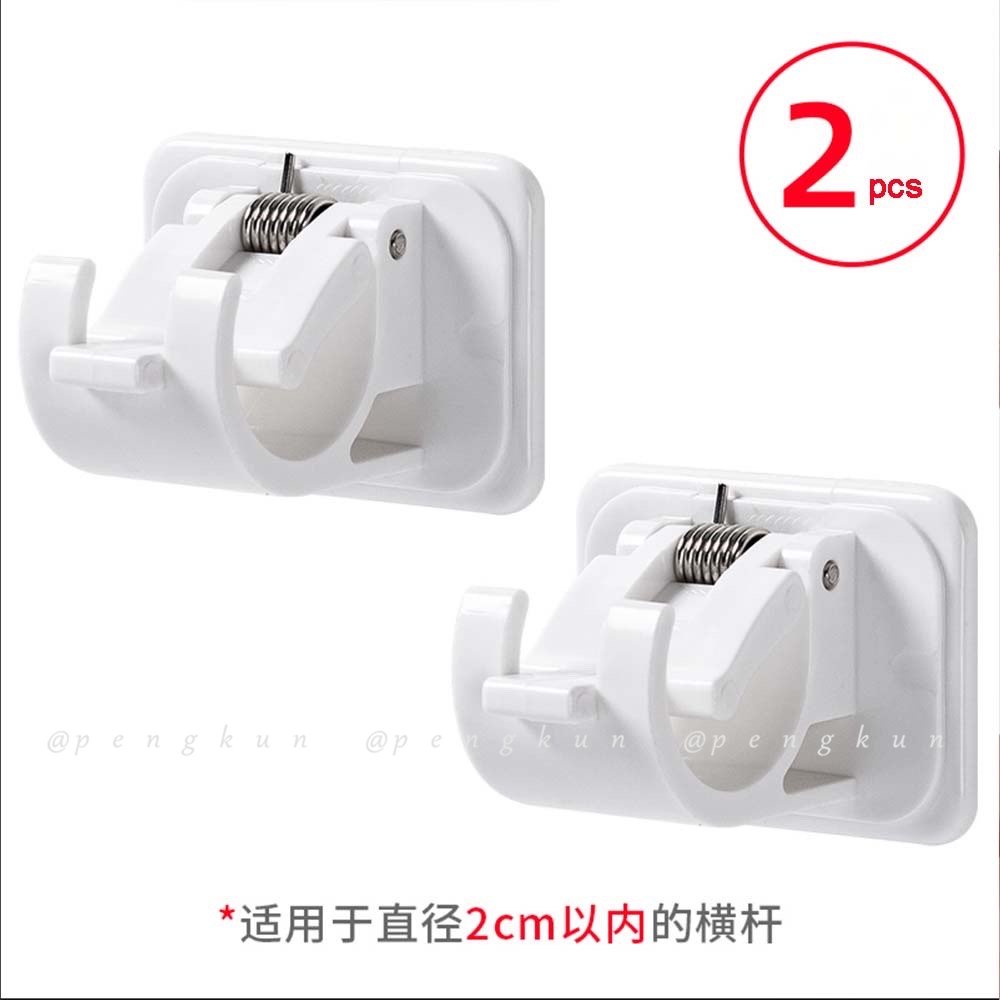 Set 2 Móc Treo Rèm Nhà Tắm 3M Kèm Kẹp Cố Định Tiện Dụng