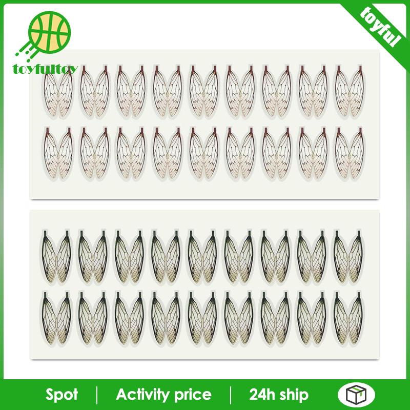 [Toyfulcabin] Con Ruồi Chất Liệu Mô Phỏng Cắt Trước Bền Màu Đỏ Cho Người Lớn Vừa Vặn Du Lịch