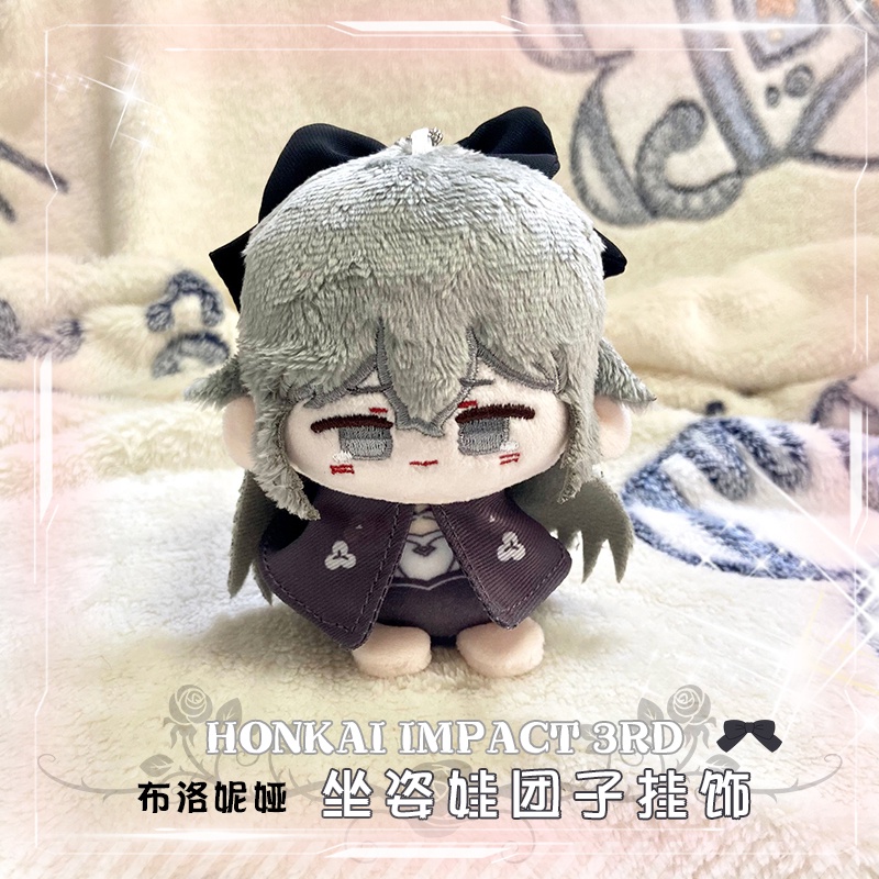 Búp Bê Nhồi Bông Hình Nhân Vật Bronya Zaychik 3 Elysia 10cm