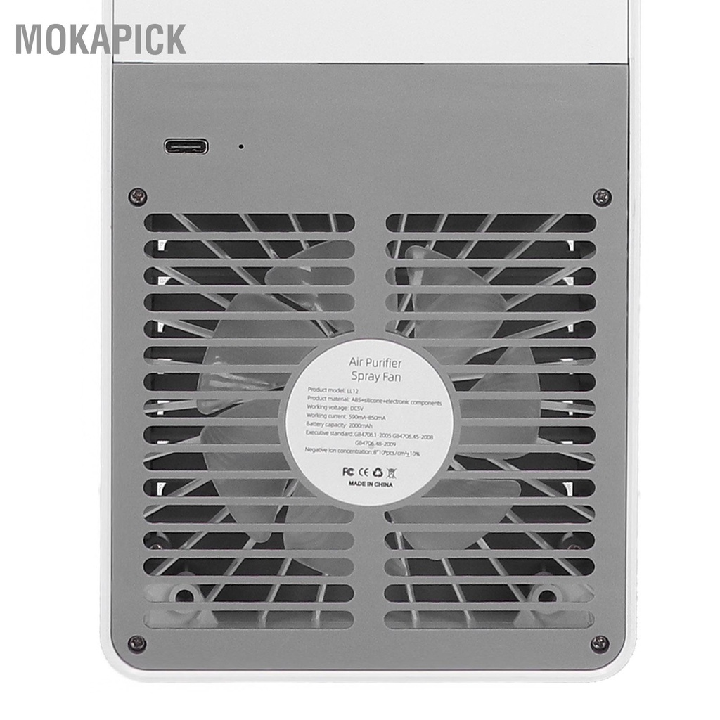 Mokapick Máy lọc không khí ion âm Quạt làm mát bằng nước điều hòa để bàn cho văn phòng tại nhà