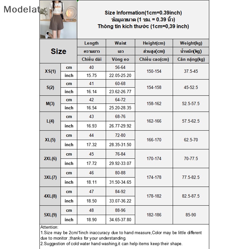 Quần Short Chữ A Lưng Cao Ống Rộng Màu Đen Phong Cách Hàn Quốc Thời Trang Xuân Hè 2023 Cho Bạn Gái