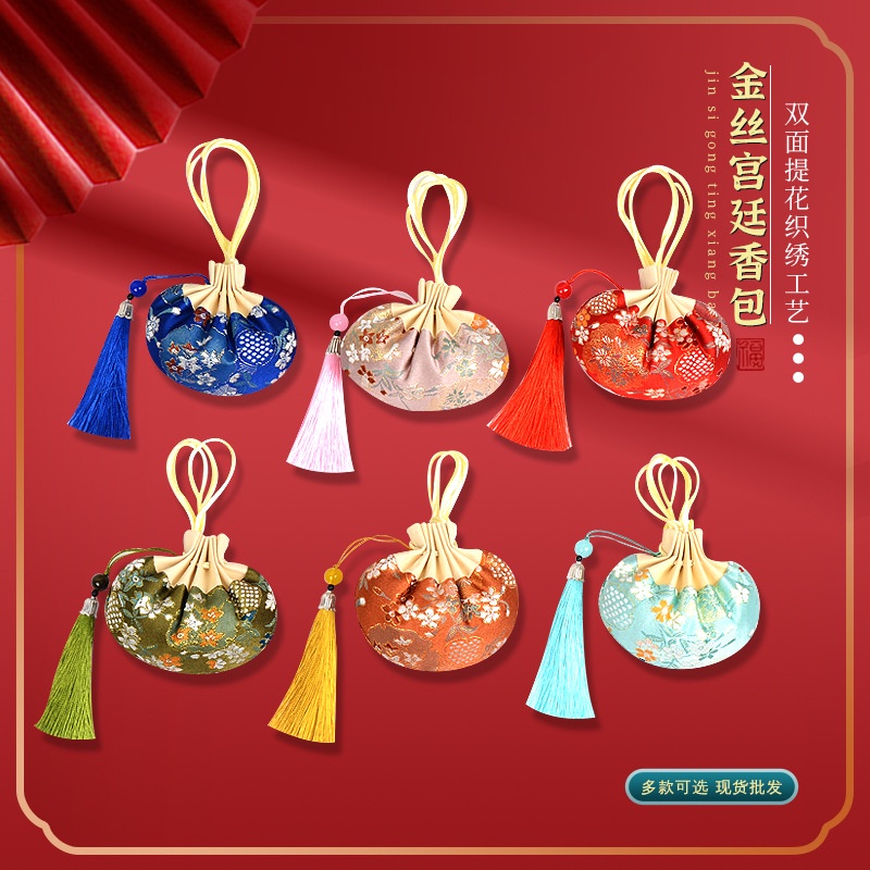 Túi Thơm Rỗng Phối Tua Rua Phong Cách Hanfu Cổ Điển Dùng Làm Quà Tặng / Lễ Hội Mùa Thu