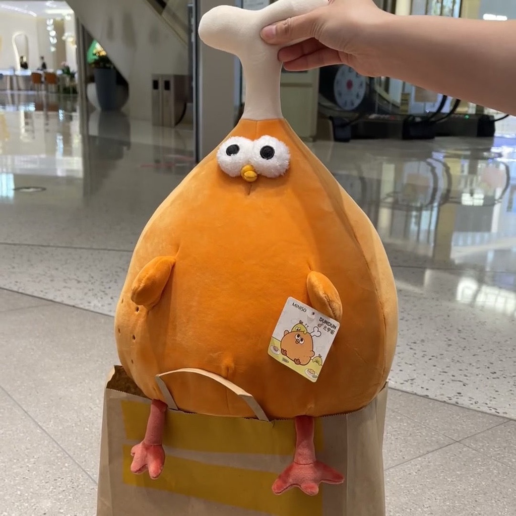 Miniou Đồ chơi nhồi bông Mềm Hình Gà Dundun Đáng Yêu