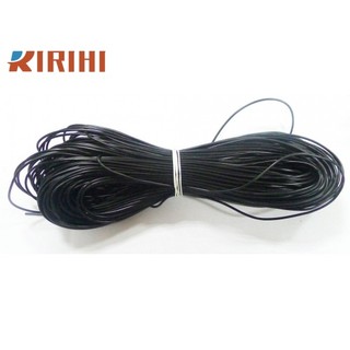 Ririhi cáp điện tử 24awg 10m ul-1007 80°c dây nguồn 300v chất lượng cao