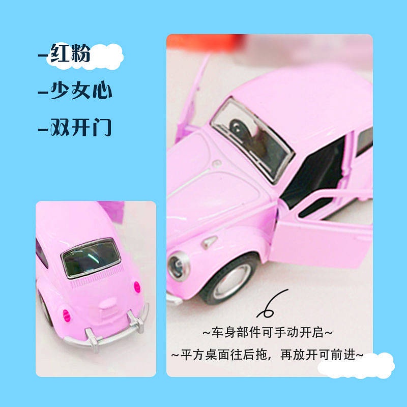 New Piggy Car Decoration Vehicle Center Console Personalized Creative Car Decoration Car Interior Decorations Goddess Style baln