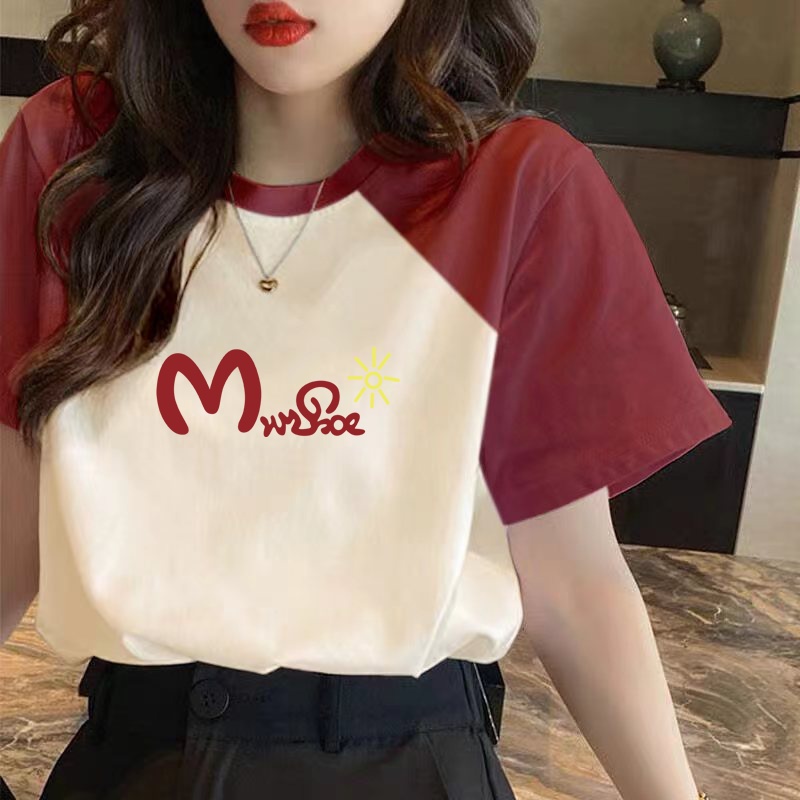 Áo Thun Cotton Ngắn Tay Màu Kem Tương Phản Phong Cách Mới Cho Nữ