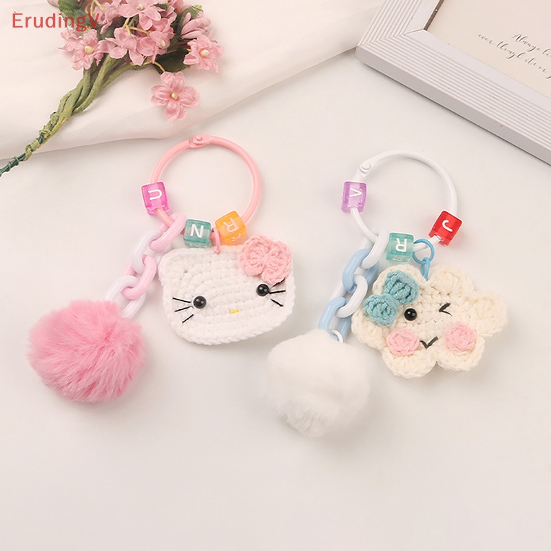 [ErudingV] Móc Khóa / Túi Xách Đan Len Họa Tiết Hoạt Hình Sáng Tạo Dễ Thương