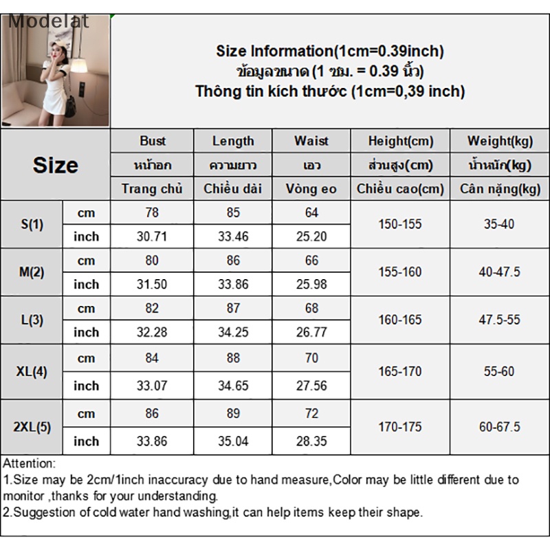 Đầm Mini Cổ Tròn In Chữ Phong Cách Hàn Quốc Thời Trang Mùa Hè Cho Nữ