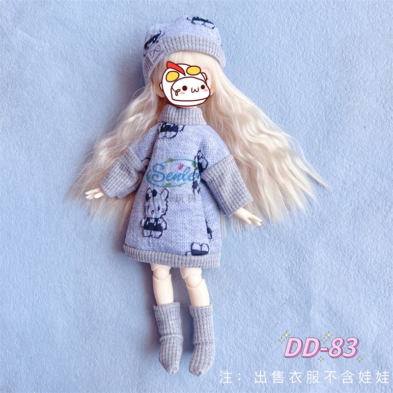 Đầm Đồ Chơi Búp Bê 30cm Tỉ Lệ 1 / 6