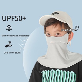 Joyncleon mặt nạ che mắt / mũi / mặt chống tia uv bằng lụa lạnh dành cho trẻ em