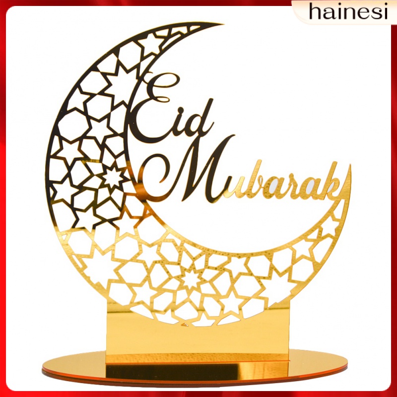 Mặt Trăng Để Bàn Trang Trí Phong Cách Hồi Giáo