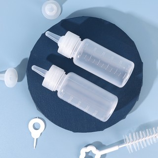 Bình Sữa Silicone 60ml Dành Cho Thú Cưng