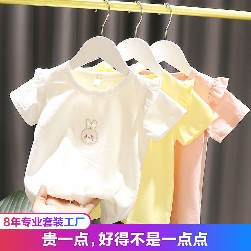 Áo Thun Mùa Hè Tay Cộc In Họa Tiết Hoạt Hình Phong Cách Phương Tây Cho Bé Gái 1-6 Tuổi