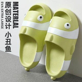 Dép Cá Mập Dễ Thương Size Lớn Cho Nam Nữ AA7392