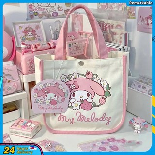 Túi Đựng Hộp Cơm Trưa Hình Sanrio My Melody Cinnamorol Dễ Thương