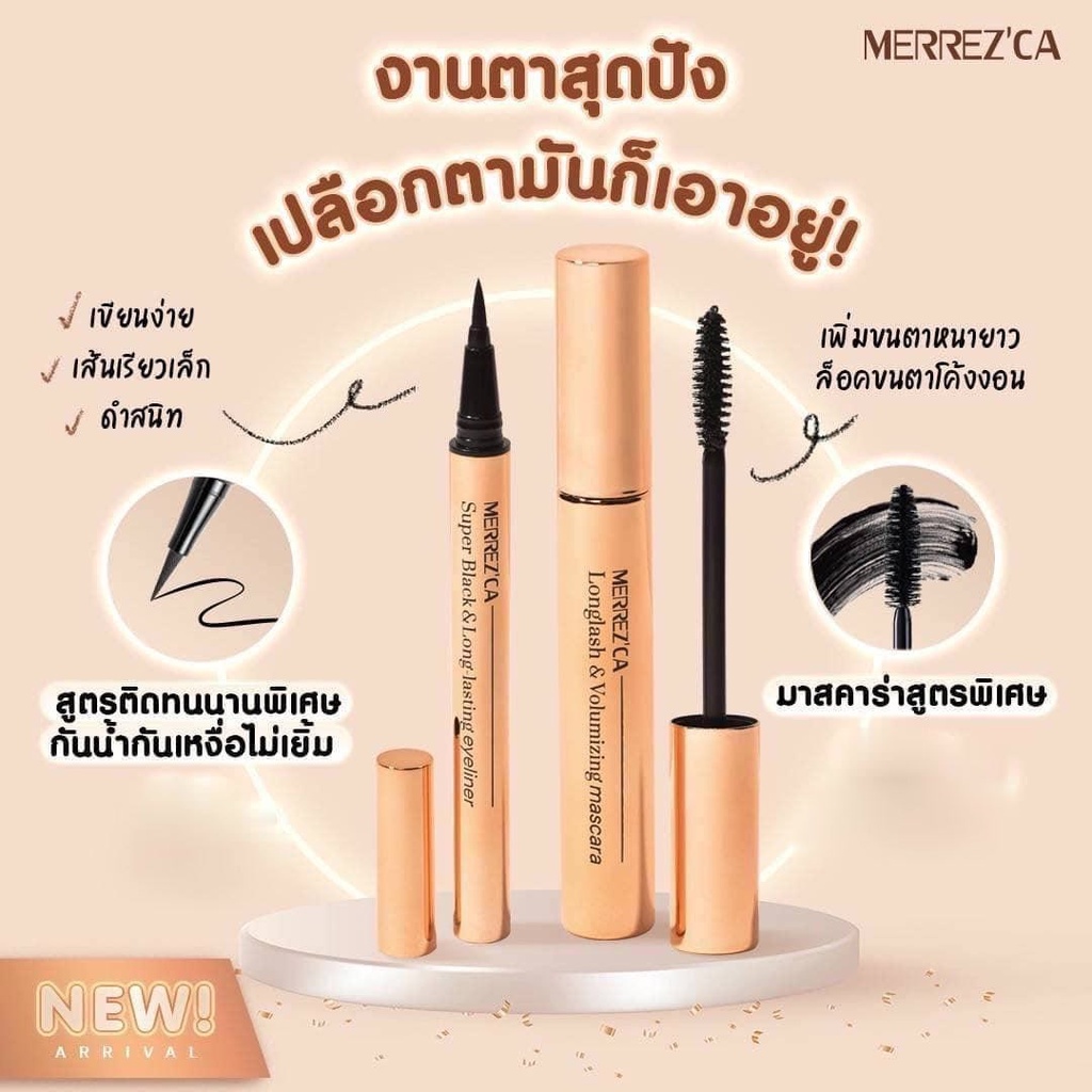 Mascara & Bút kẻ mắt Merrezca Longlash & Volumizing Mascara / Bút kẻ mắt siêu đen & lâu trôi Thái lan