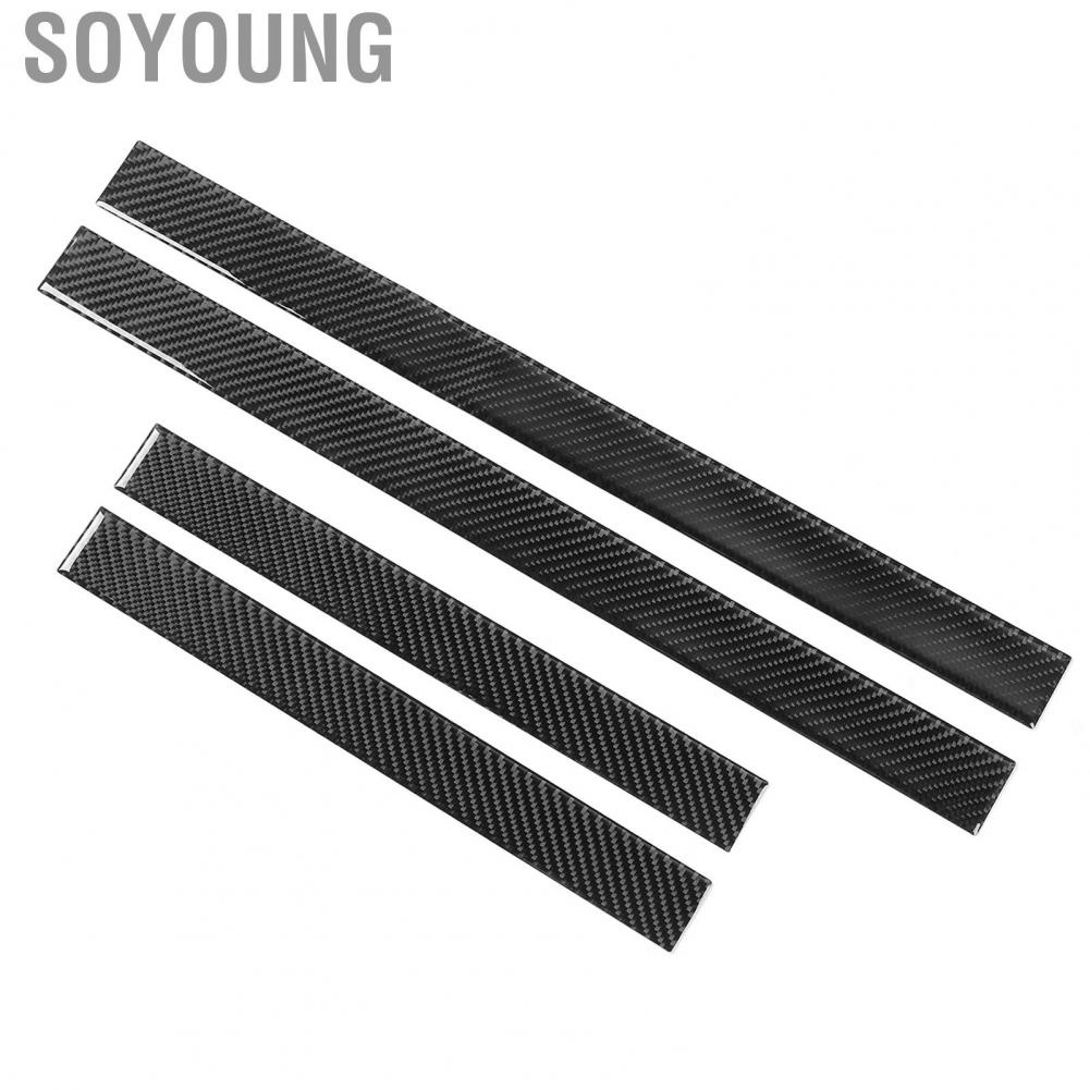 Soyoung Scuff  Protector Door Sill Cover 4Pcs Carbon Fiber Type Maintain Fit for Honda CRV 2016‑2019
